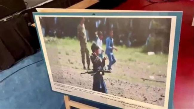 بمعرض صور.. منظمات يمنية وهولندية تفضح تجنيد الحوثي للأطفال