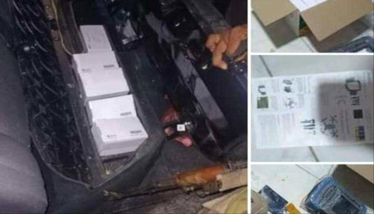 
حضرموت.. إحباط تهريب كميات كبيرة من الطائرات المسيرة وأجهزة تجسس بالشحر
