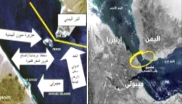 عاجل : بيان أمريكي هام بخصوص الهجمات الأخيرة في مضيق باب المندب