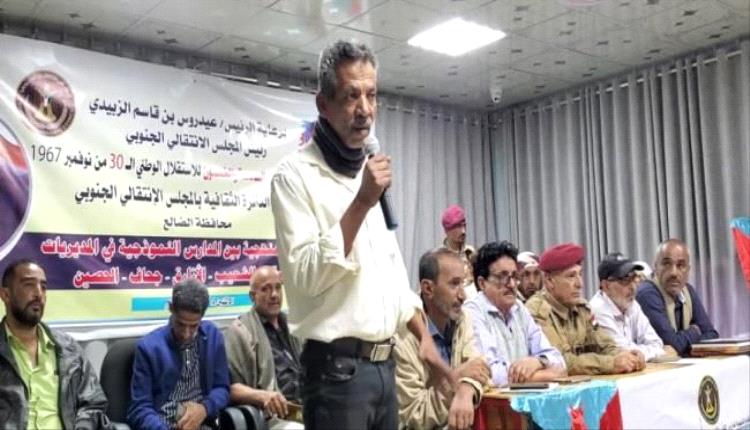 انتقالي الضالع يقيم مسابقة منهجية بين المدارس النموذجية بمناسبة عيد الاستقلال الوطني