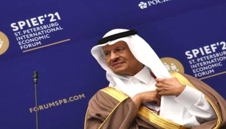 أسعار النفط تعود للارتفاع بعد تصريحات للأمير عبد العزيز بن سلمان

