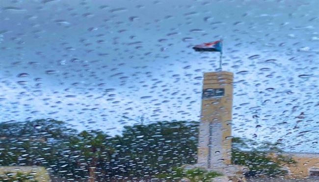شاهد : مناظر جميلة جدًا للعاصمة عدن بعد المطر