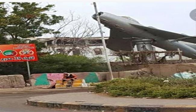 ما قصة الطائرة ( مج 17) (رقم02)  المنتصبة في مدخل بوابة معسكر بدر في العاصمة عدن