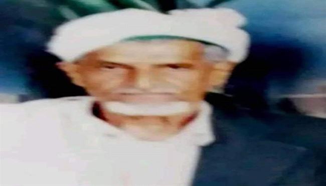 العميد عبدالله مخزق  يعزي القائد صلاح الشنفرة بوفاة عمه المناضل أحمد صالح حسين 