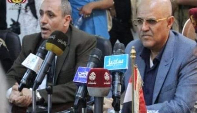 مدير عام 