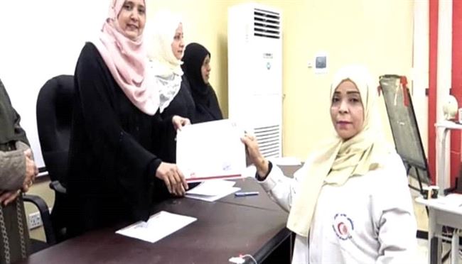 الانتهاء من تدريب (18قابلة)في مجال الطوارئ التوليدية في عدن