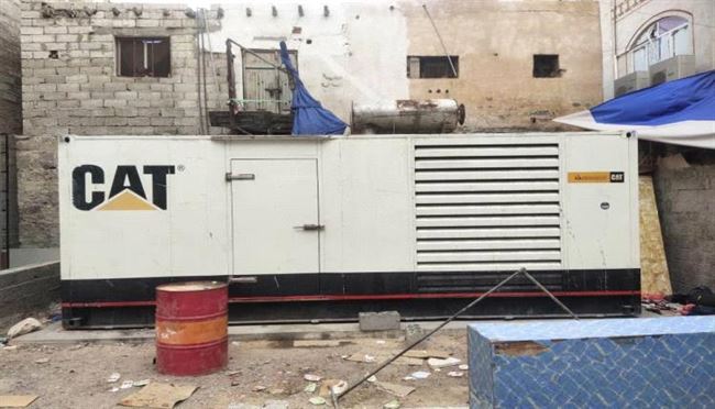 القضاء ينظر في مولد كهرباء بطاقة 1 ميجا يقلق سكان حي بكريتر