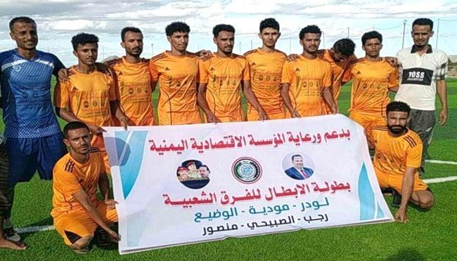 إم تي إن يضرب بقوة في بطولة الأسرى المحررين الثلاثة