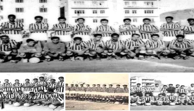 نادي الحسيني الرياضي بكريتر/ عدن

