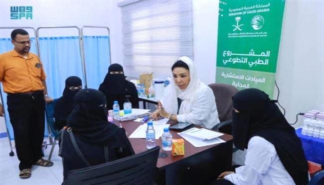 اختتام مشروع طبي للعيادات التخصصية بالمكلا