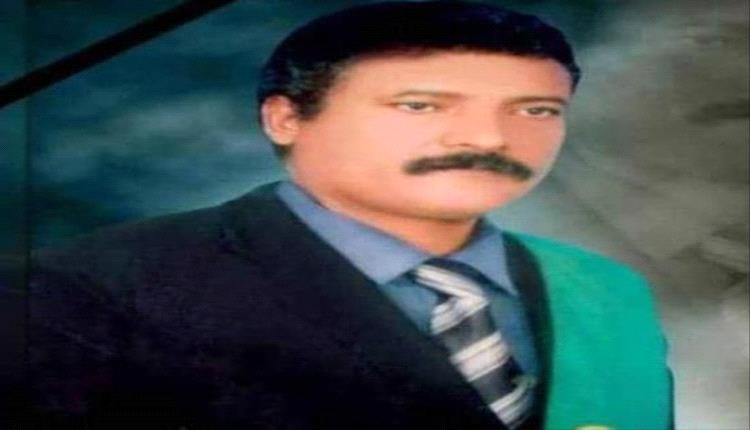 وفاة القاضي علي الحمادي عضو المحكمة العليا
