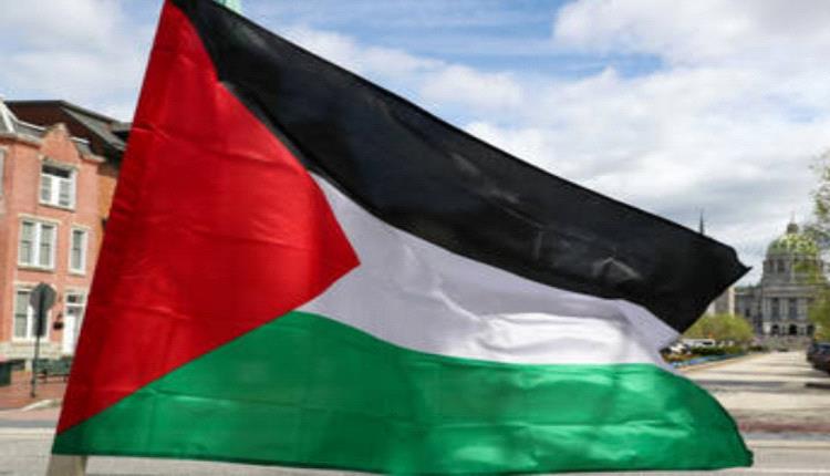 جمهورية جديدة تعترف بدولة فلسطين وعاصمتها القدس الشرقية.. 