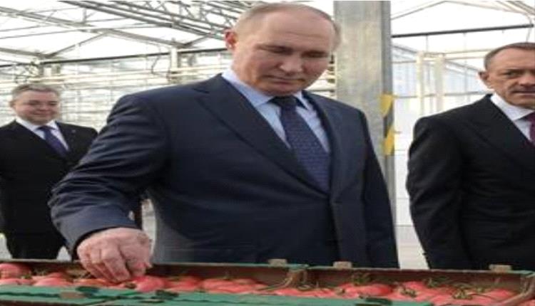 بوتين يوعز بوضع تدابير إضافية لدعم المنتجين الزراعيين
