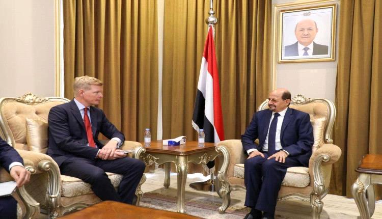 وزير الخارجية يبحث مع المبعوث الأممي مستجدات الأوضاع في اليمن
