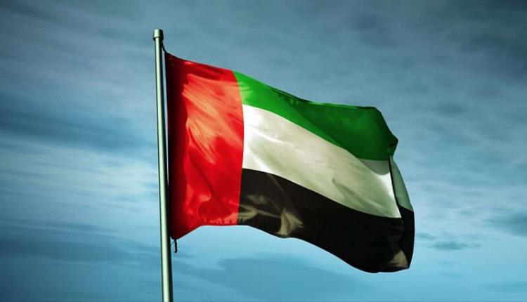 الإمارات ترفض الادعاءات الزائفة التي أدلى بها المندوب الدائم للسودان في مجلس الأمن