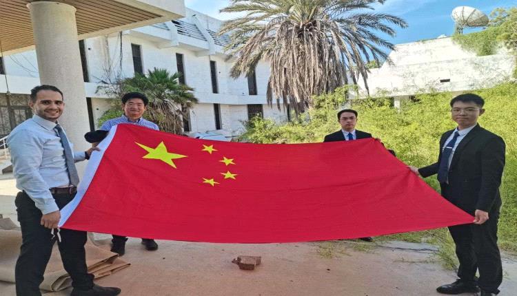 السفارة الصينية تستأنف عملها من عدن
