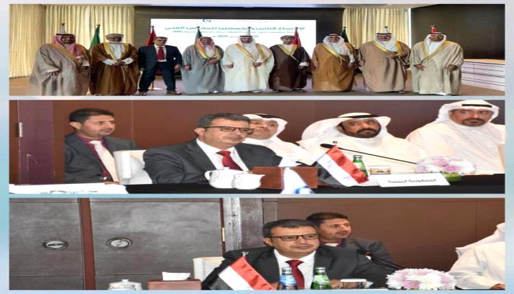 اليمن تشارك في الاجتماع الـ58 للمجلس الفني لهيئة التقييس الخليجية بالدوحة بقطر
