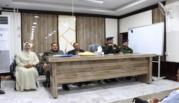 وزارة العدل و إدارة أمن عدن تُعقدان ندوة توعوية لمكافحة الظواهر السلبية"
