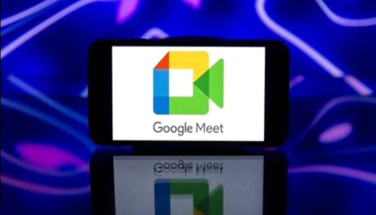 غوغل تضيف ميزة مهمة لتطبيق "Meet"