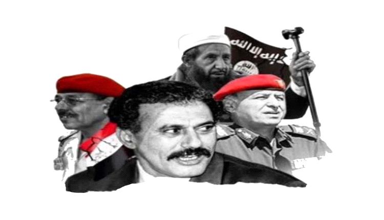  غزو الجمهورية العربية اليمنية، لجمهورية اليمن الديمقراطية الشعبية ٠٠ جرائم لا تسقط من الذاكرة٠