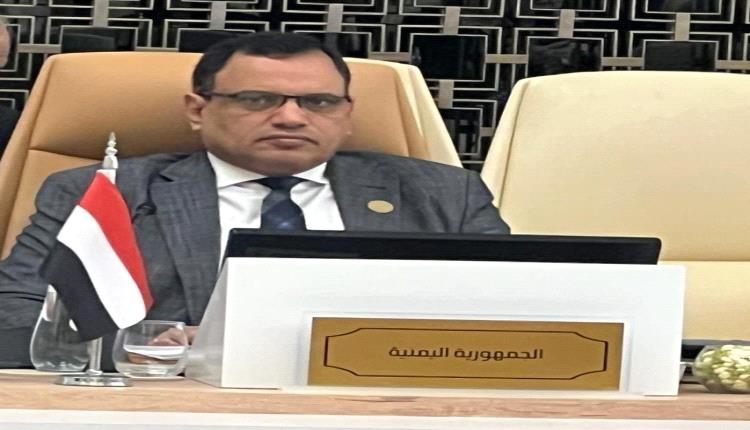 الوزير السقطري يشارك في اجتماعات الجمعية العمومية للمركز العربي لدراسات المناطق الجافة والأراضي القاحلة (أكساد)