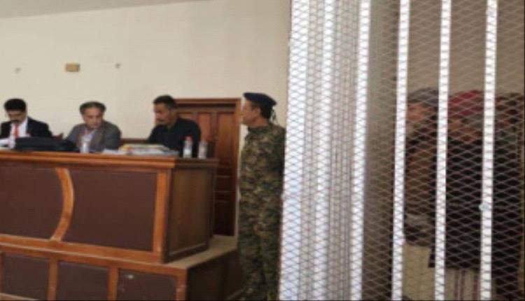 محكمة المفلحي الابتدائية تقضي بإعدام مدان في جريمة قتل

