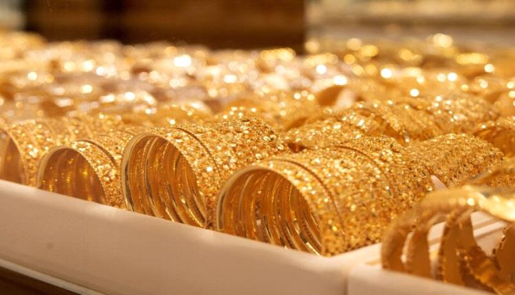 أسعار الذهب اليوم في عدن
