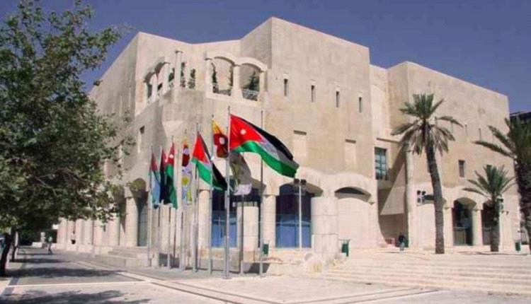أمانة عمان تعلن إيقاف الخدمات الالكترونية حتى السبت