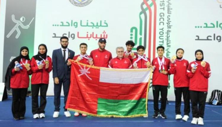 58 ميدالية ملونة في ختام دورة الألعاب الخليجية للشباب