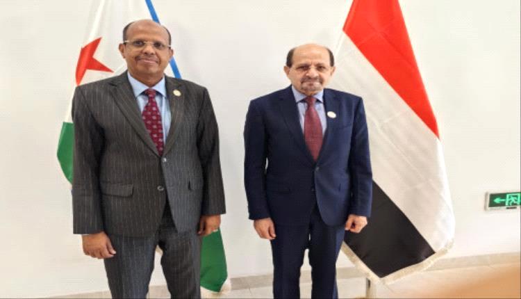 الزنداني يستعرض مع وزير الشؤون الخارجية الجيبوتي مستجدات الأوضاع في اليمن
