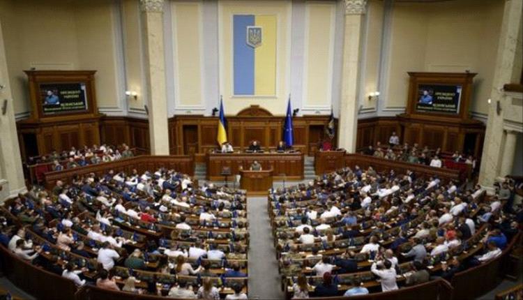 البرلمان الأوكراني يقرر تمديد حالة الحرب والتعبئة للمرة الـ11