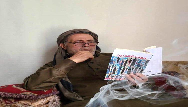 بكاء امرأة في شارع صنعاء أصاب شاعر بذبحة صدرية.. مشهد مؤلم لم يحتمله قلبه
