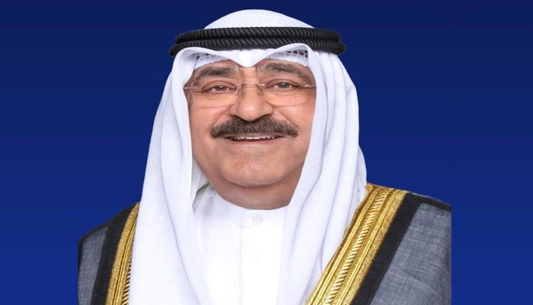 
أمير الكويت يعلن حل مجلس الأمة ووقف بعض مواد الدستور