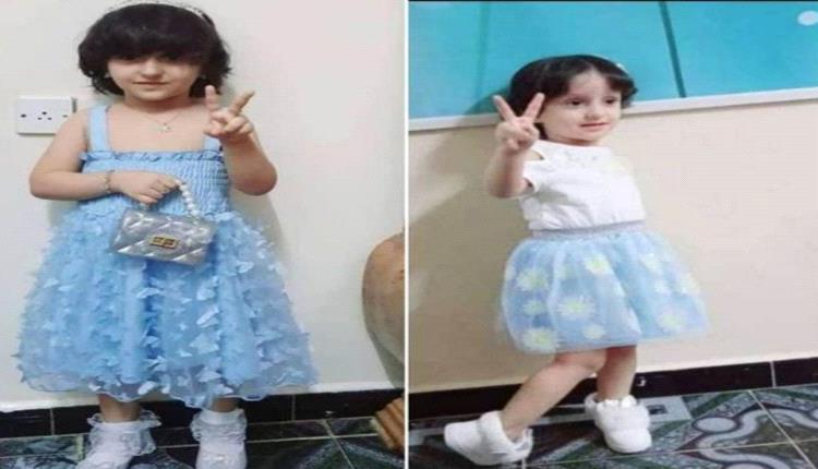 القضاء ينتصر لطفلة قُتلت بدم بارد عشية العيد في عدن