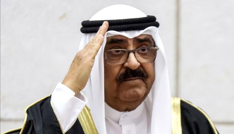 أمير الكويت يثير تفاعلا بكلمة حل مجلس الأمة