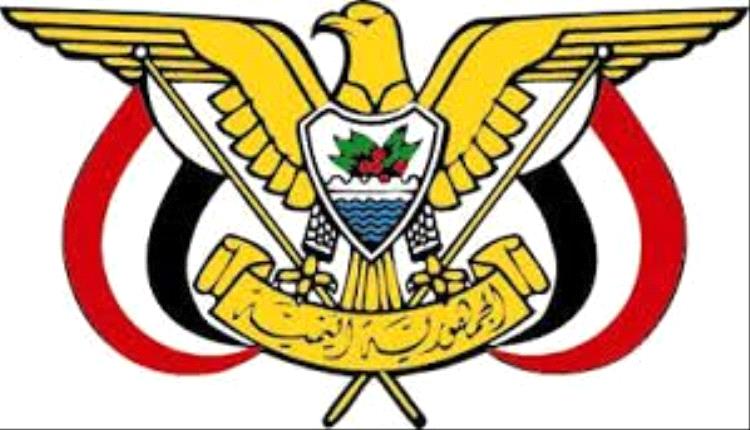تعيين الفريق محمود الصبيحي مستشاراً لرئيس مجلس القيادة لشئون الدفاع والأمن 
