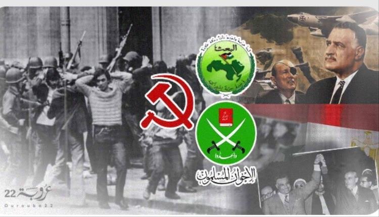 لماذا أخفقت الأحزاب في العالم العربي؟ (2/3)الأحزاب الأيديولوجية