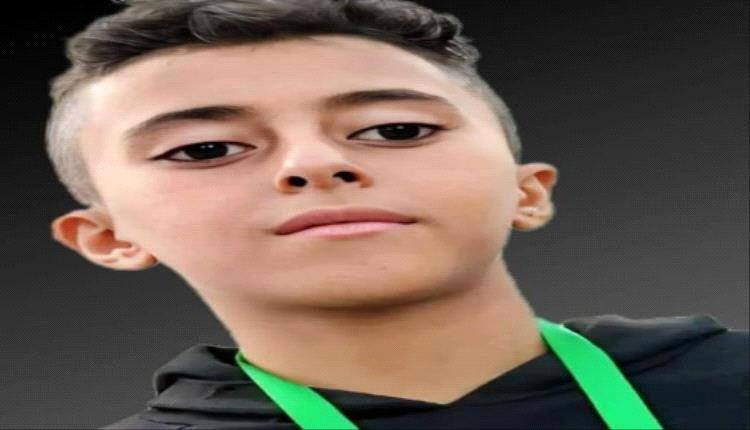 مقتل طفل على يد صاحب بقالة في صنعاء بسبب كيلو طحين
