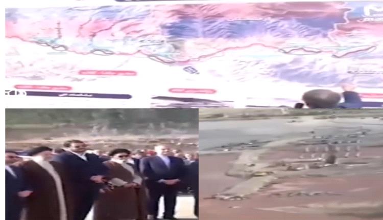 الهلال الأحمر الإيراني ينفي العثور على مروحية الرئيس ( صور  )
