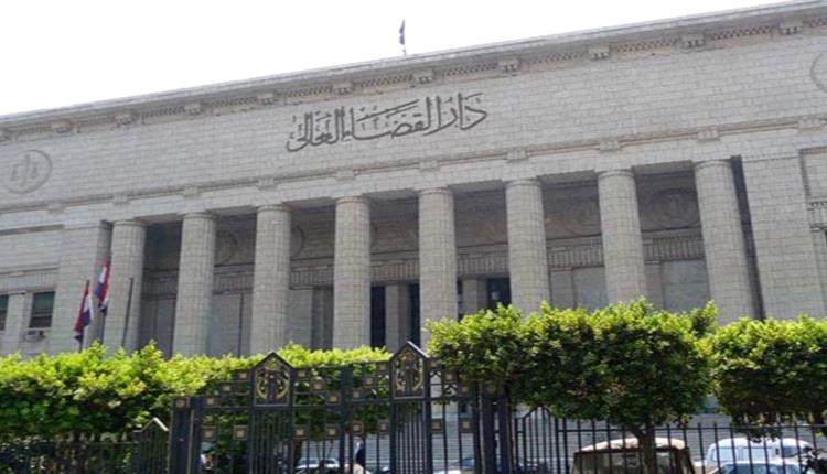 لتدريسها مادة المثلية الجنسية".. محكمة مصرية تنظر في دعوى بإلغاء تصريح مدرسة دولية