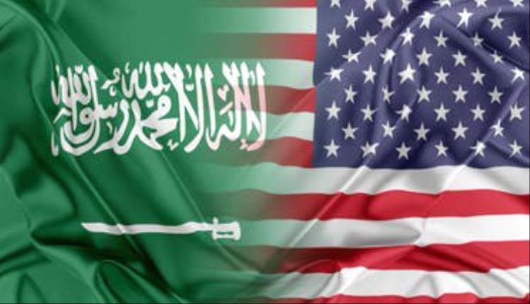 البيت الأبيض: نقترب من اتفاق أميركي سعودي يشمل الأمن والطاقة النووية المدنية