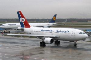 الكشف عن مصير طاقم وركاب طائرة اليمنية
