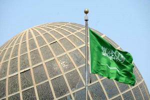 السعودية.. بيان من الداخلية بشأن إعدام أجنبي والكشف عن جريمته وجنسيته