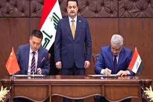 النفط العراقية توقع عقدًا لإنشاء مصفى الفاو