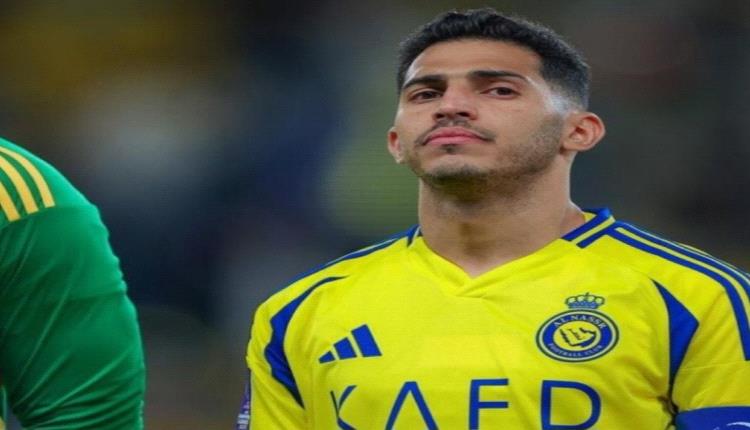 رغم وفاة عمه.. نجم النصر أصر على المشاركة أمام يوكوهاما!