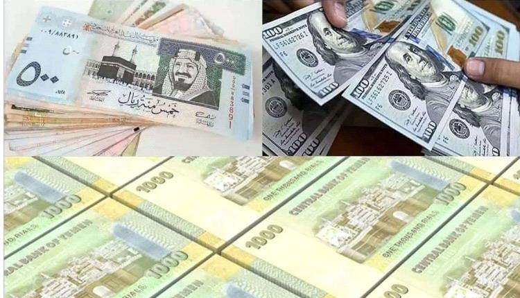 

استمرار المضاربة بالعملة(صدمة).
