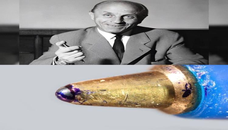 لم يكن لازلو بيرو عالمًا في المختبرات، بل صحفيًا يلاحق الحبر كل يوم... لكن الحبر نفسه كان عدوه.