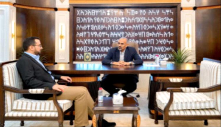 الرئيس الزُبيدي يطّلع على جهود الهيئة العامة للأراضي ويشدد على إنجاز الإصلاحات الإدارية والقانونية والفنية

