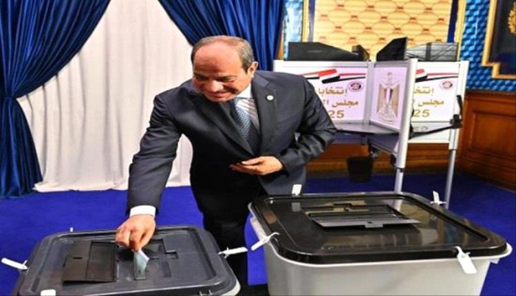 السيسي يدلي بصوته في انتخابات مجلس الشيوخ