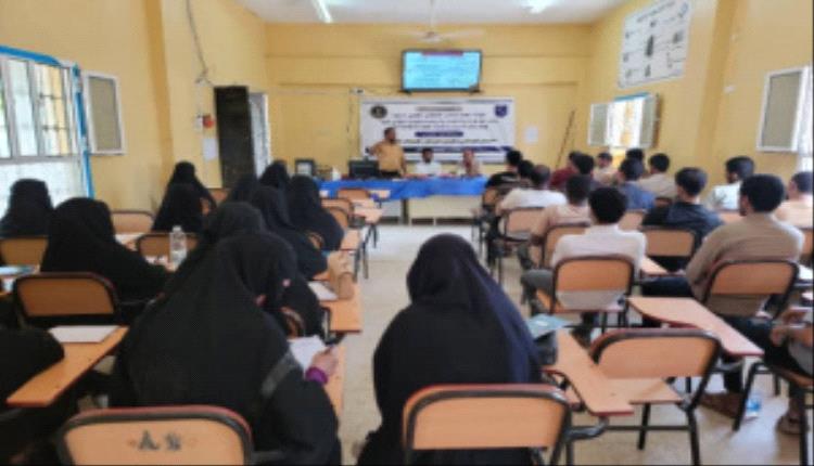 انتقالي شبوة ينظم ورشة عمل حول مفاهيم العمل الجماعي وأهميته

